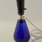 920 1341 TABLE LAMP